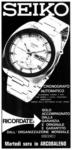 Seiko 1971 51.jpg